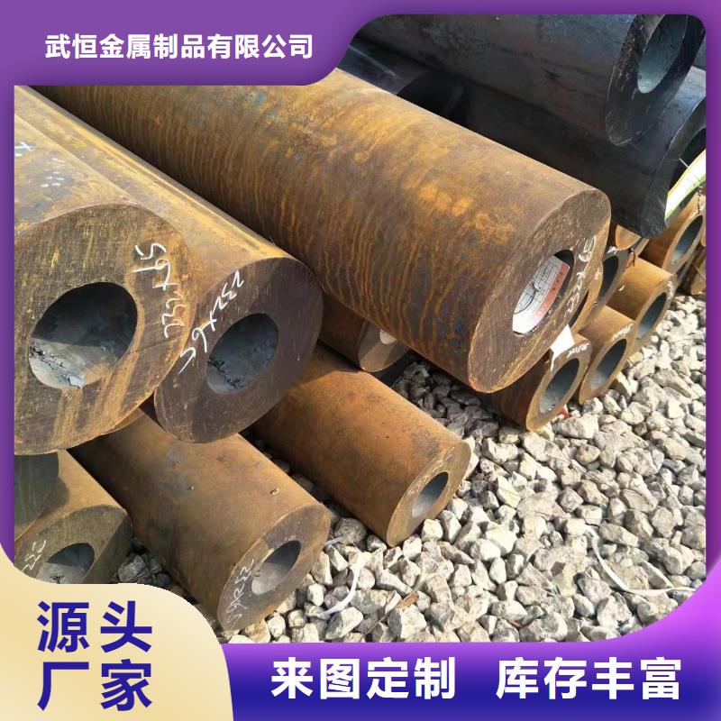 42crmo无缝钢管实力老厂