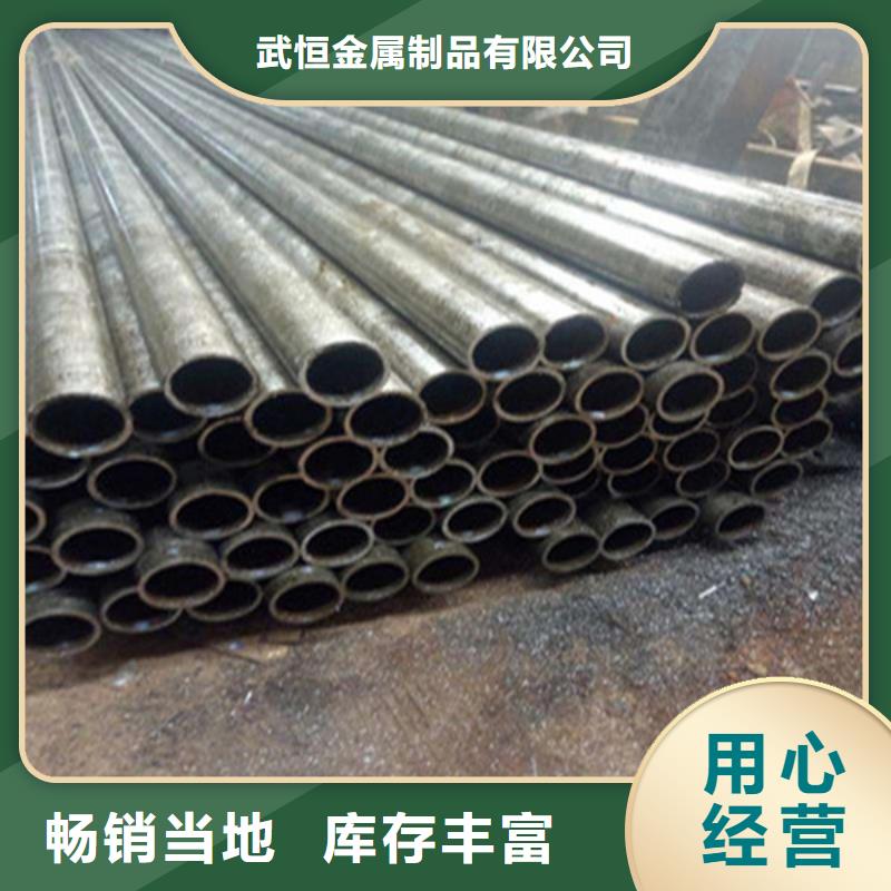 大口径厚壁无缝钢管全国配送
