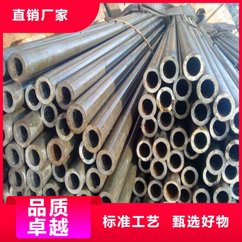 无缝管诚信厂家