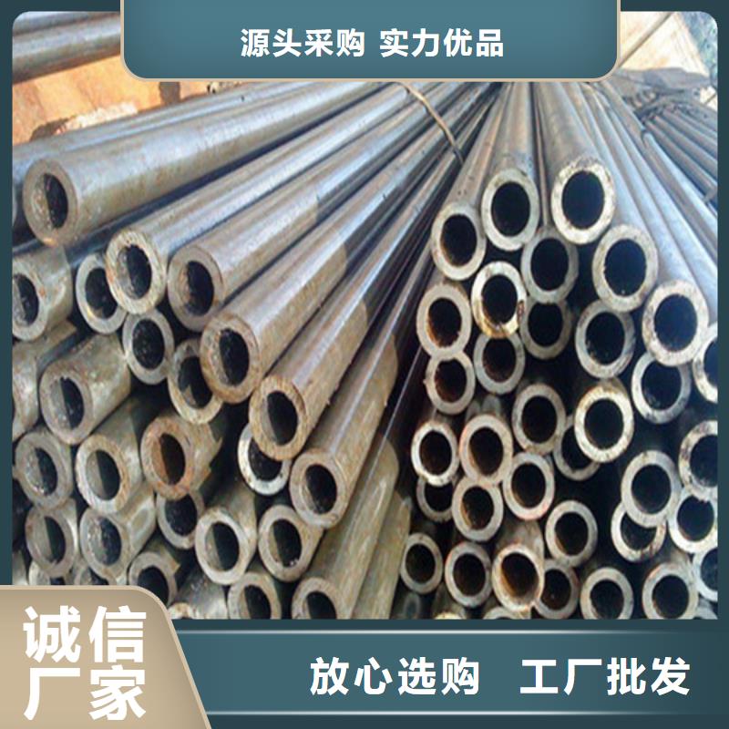 Q345E无缝钢管规格