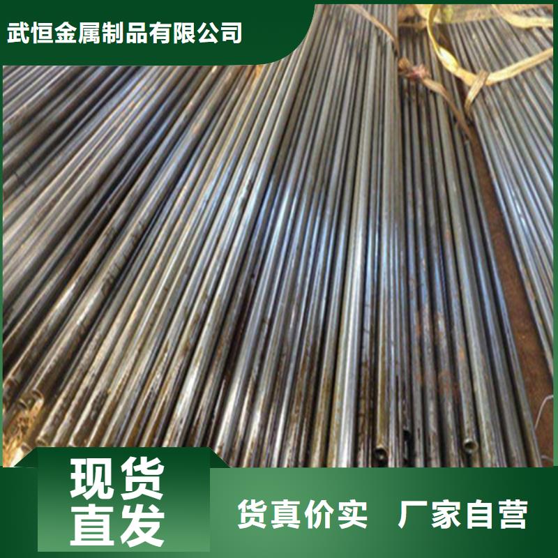 【无缝钢管,16mn无缝方管客户信赖的厂家】