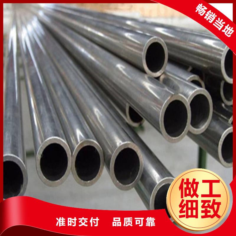 Q345无缝钢管价格公道