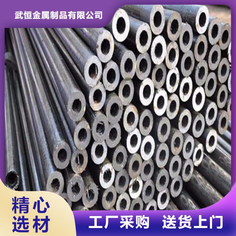 Q345E无缝钢管规格