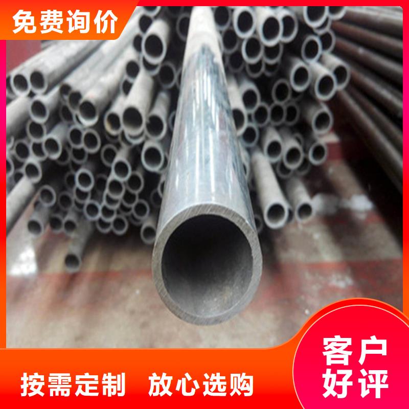 厚壁无缝钢管全国发货