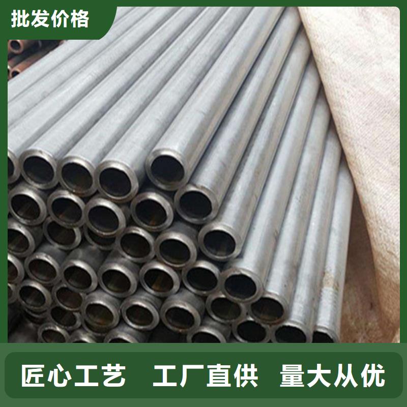 厚壁无缝钢管全国发货