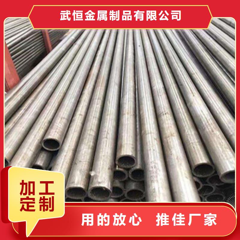 Q345无缝钢管价格公道