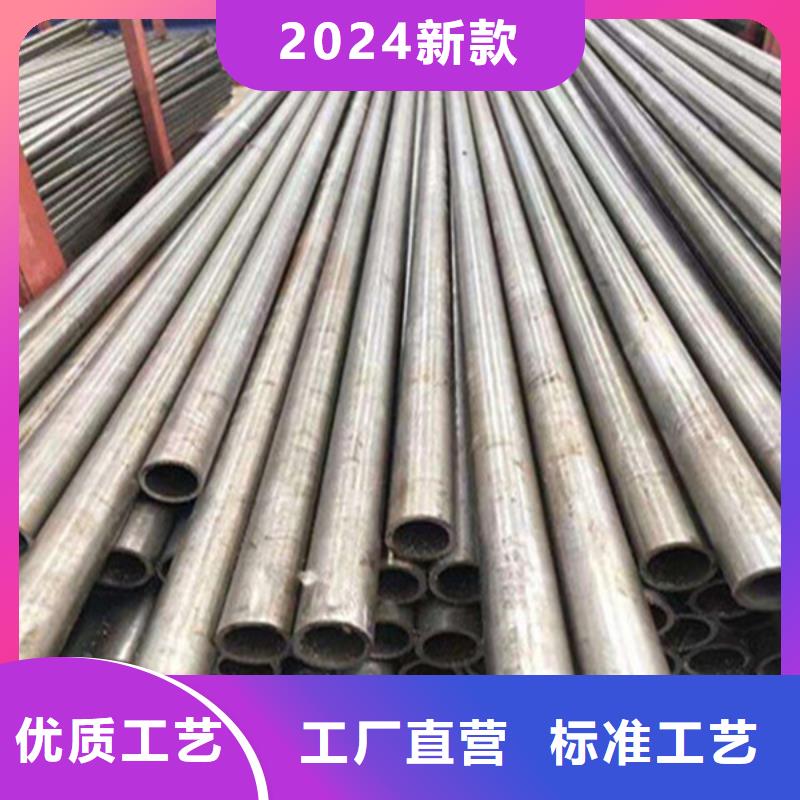 20#无缝钢管种类齐全