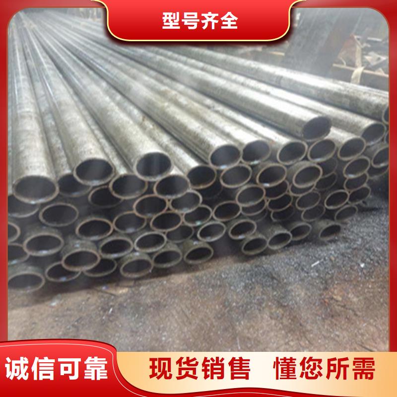 35CrMo无缝钢管现货直供