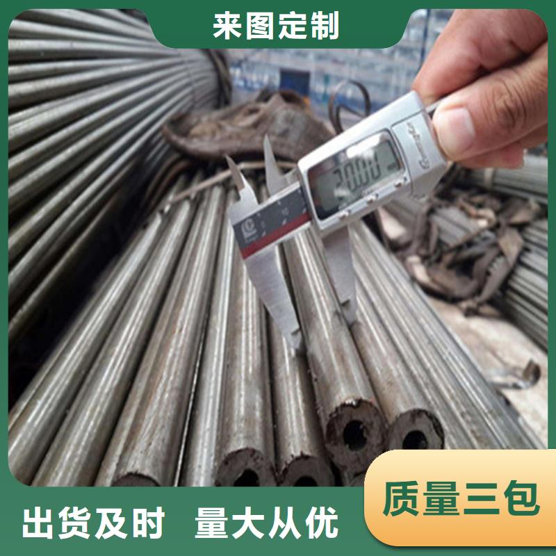 3087无缝钢管现货充足