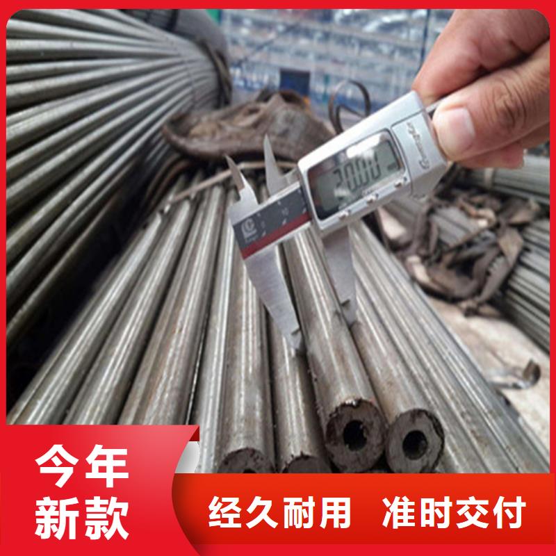 厚壁无缝钢管全国发货