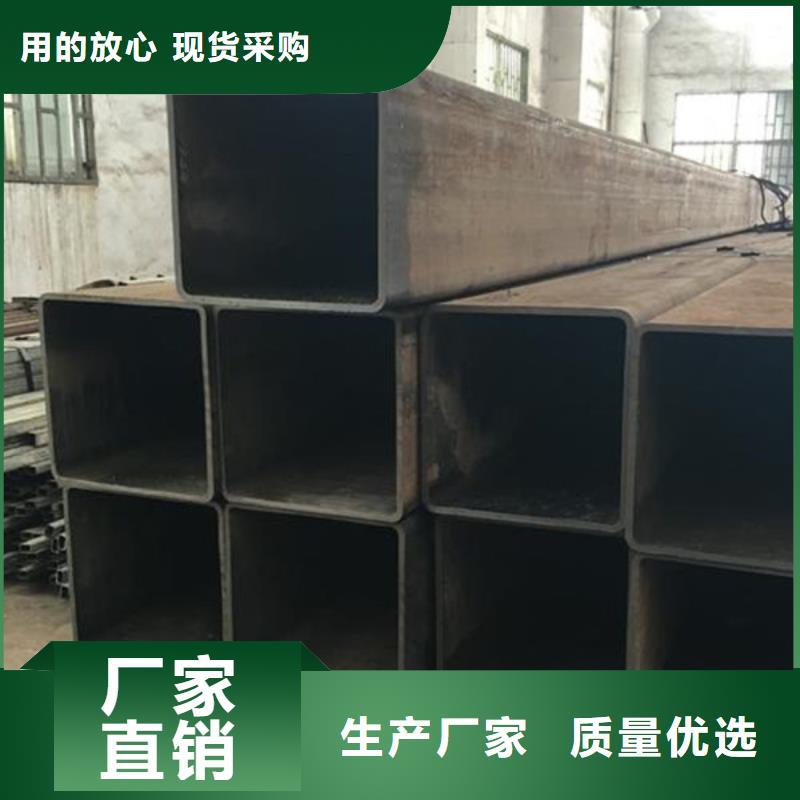 方管_无缝方管严选好货
