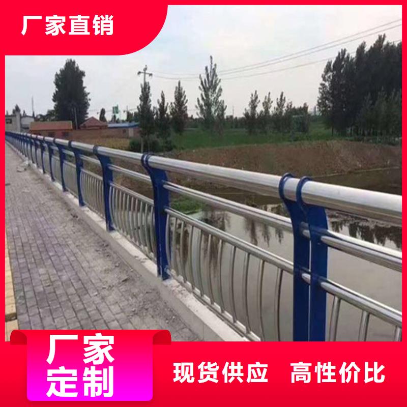 护栏-【矩形管】货品齐全