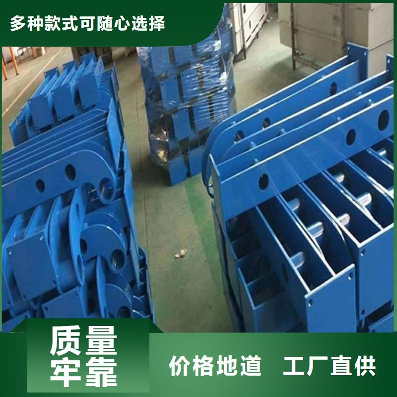护栏-【矩形管】货品齐全