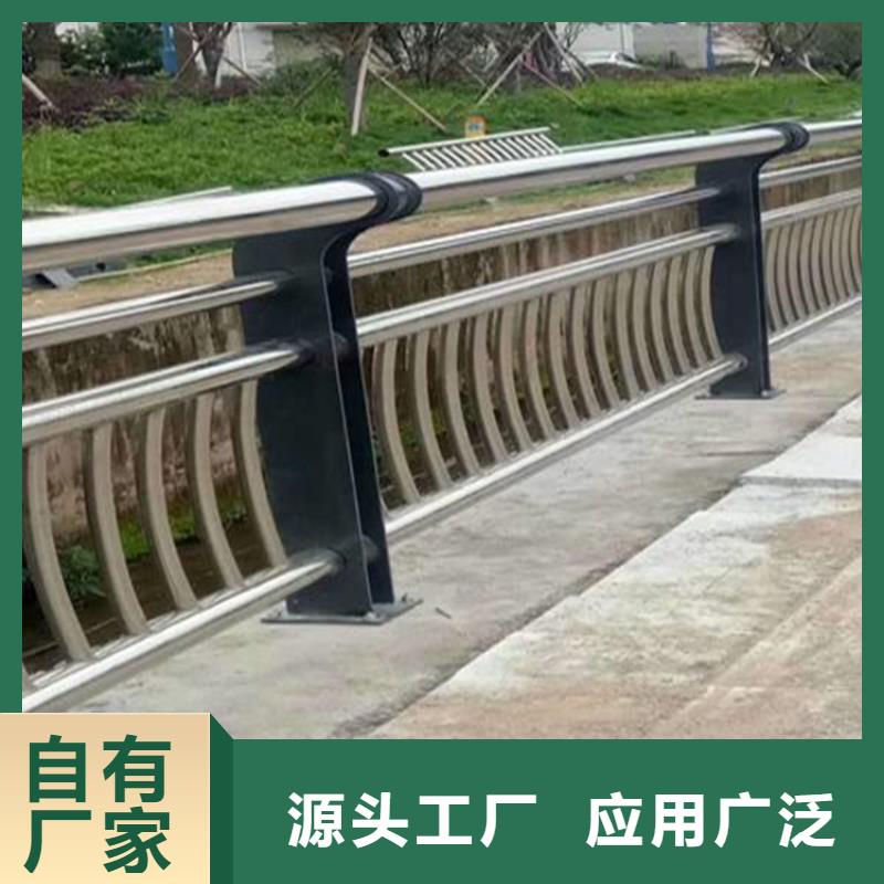 护栏-【矩形管】货品齐全