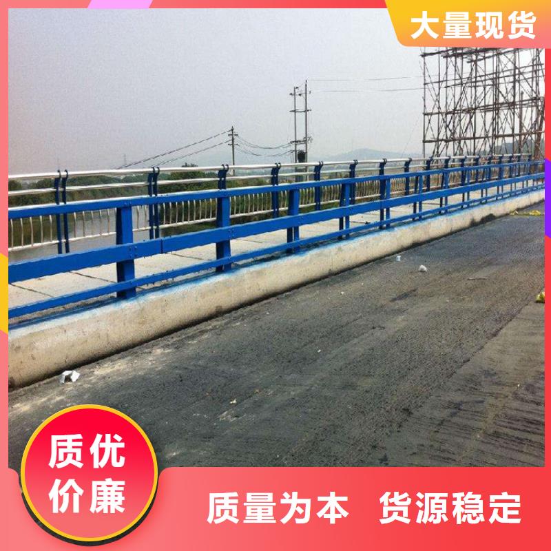 护栏-【矩形管】货品齐全