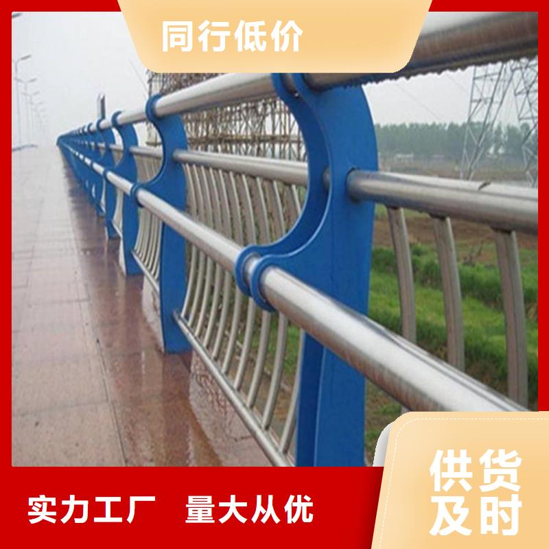 护栏,厚壁方管一手价格
