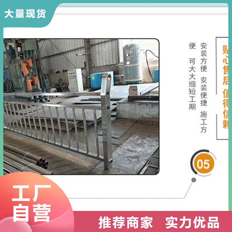 【护栏Q345B无缝钢管厂家销售】