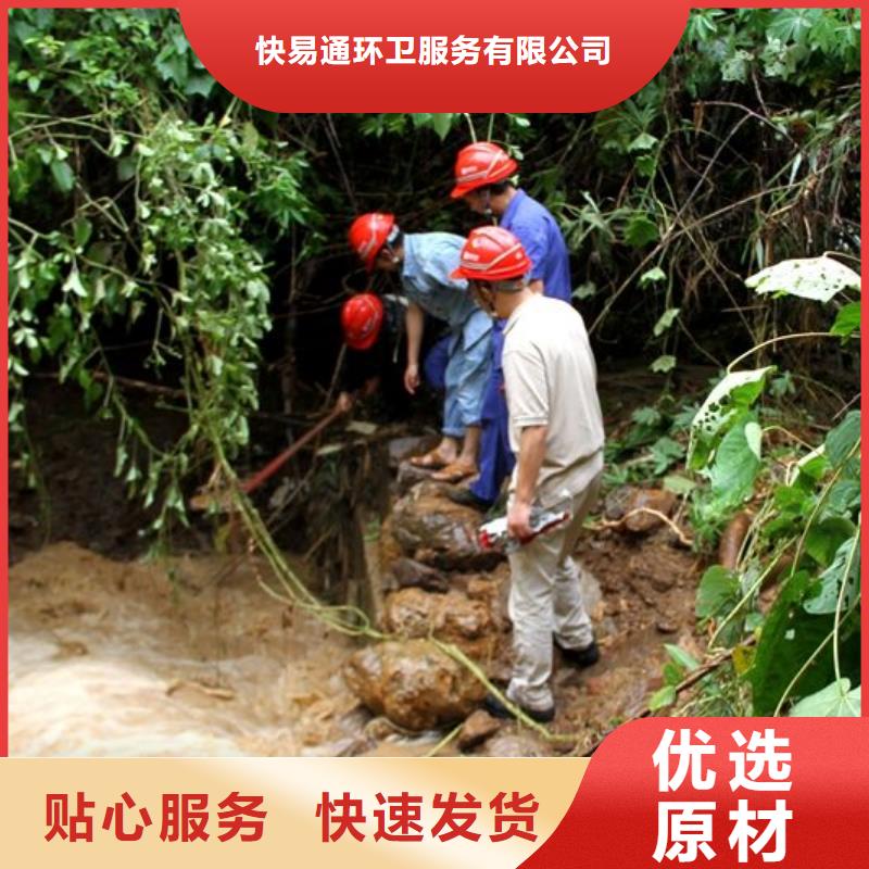 下水打捞专业施工队