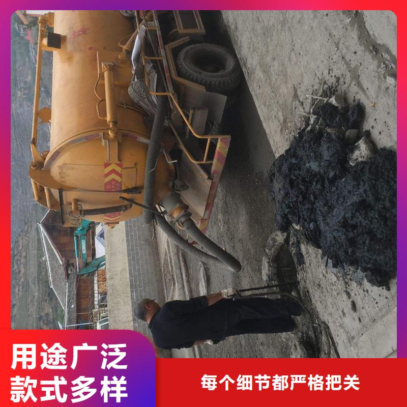 水下打捞技术先进