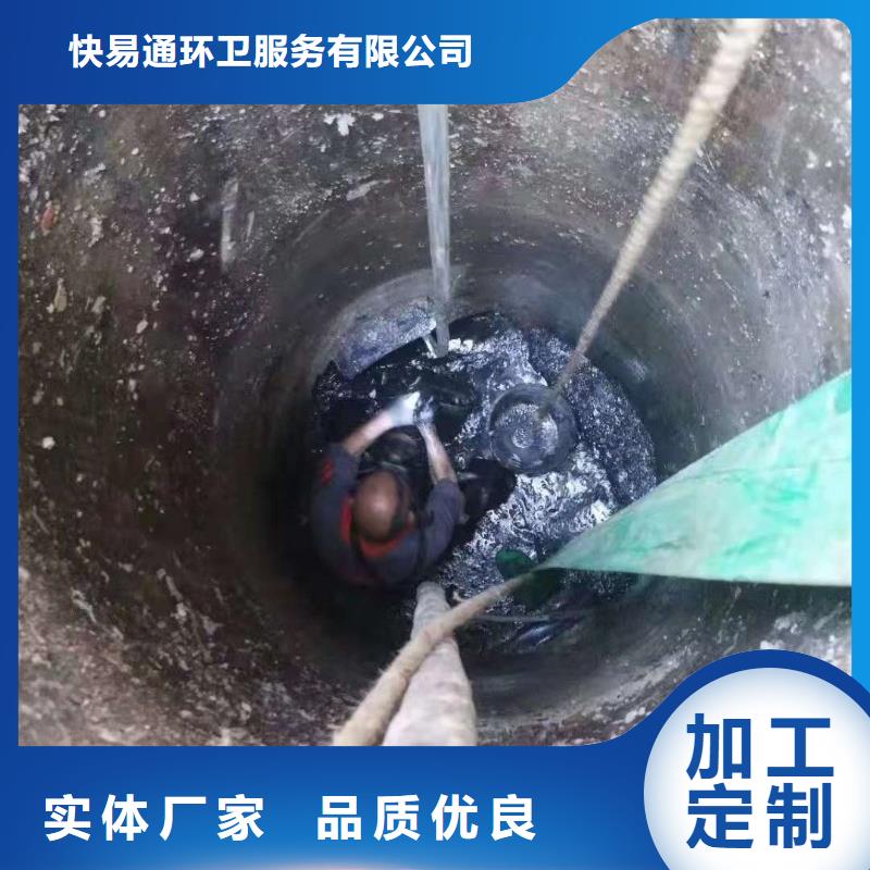 清掏市政管道服务