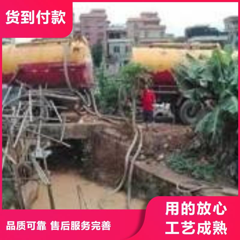 清淤河道清掏拥有多家成功案例