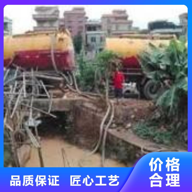 涵洞清理24小时服务