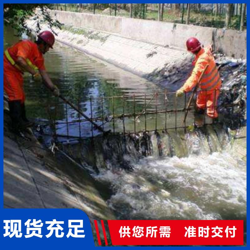 河道清掏上门