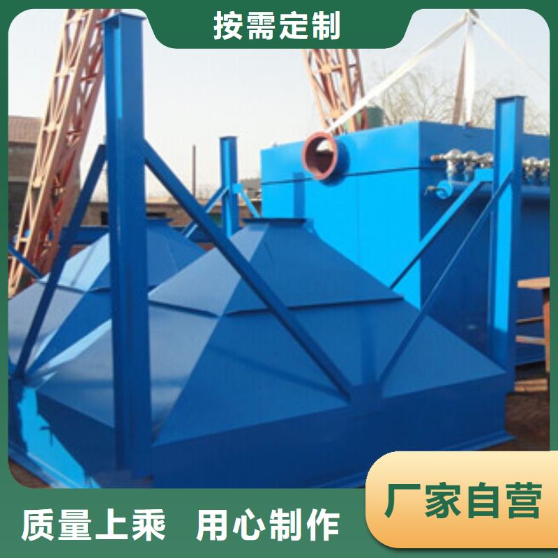 DMC-200型单机脉冲布袋除尘器生产厂家