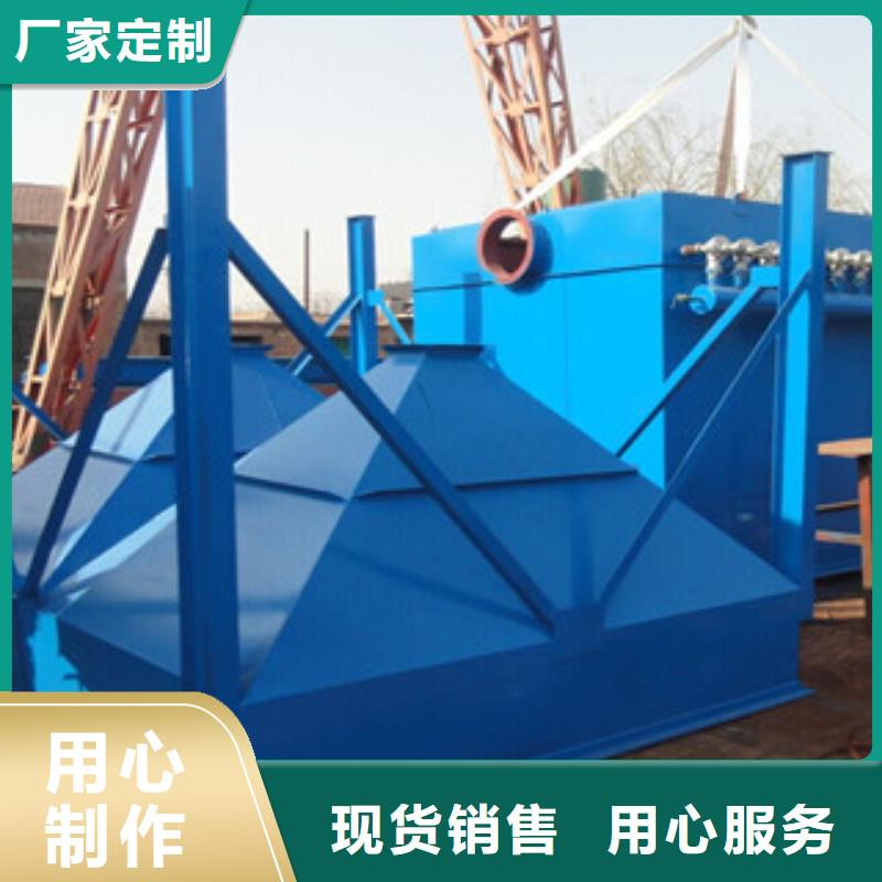 沧州脉冲除尘器专业定制