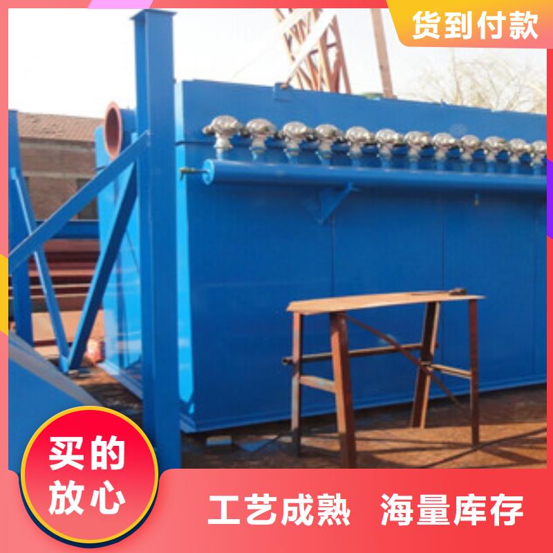 电力行业单机除尘器工作原理