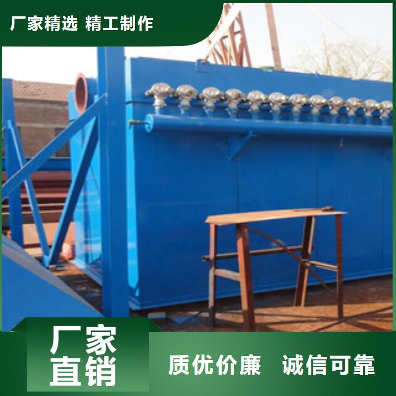 除尘器布袋除尘器厂家现货供应