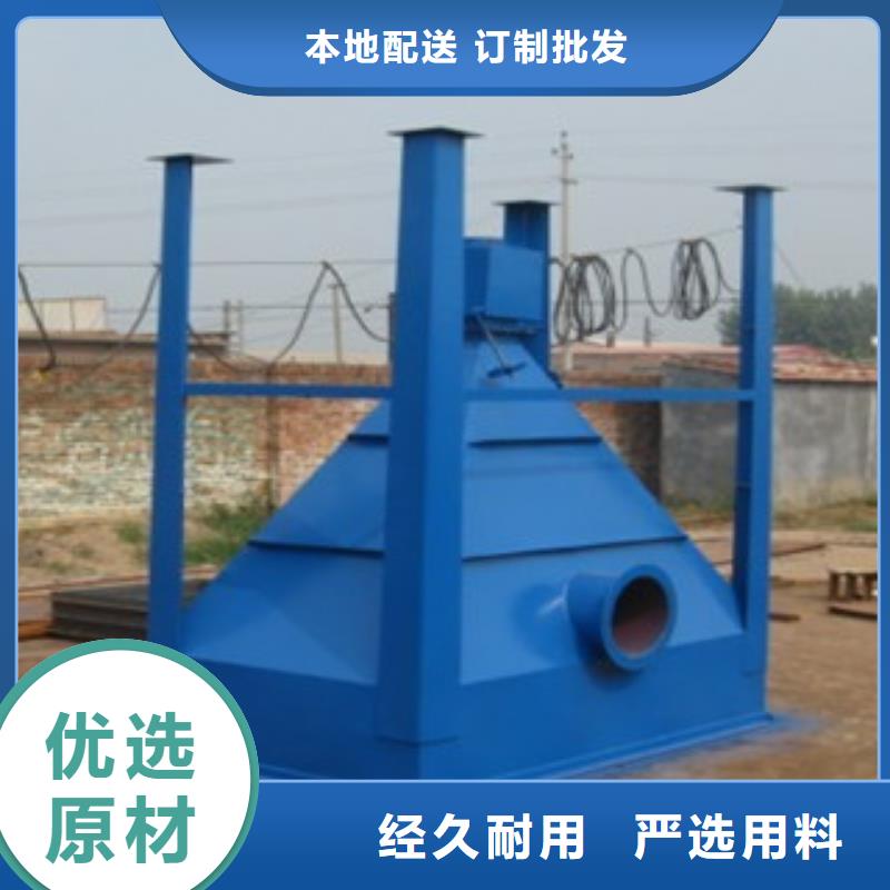 化工行业MC脉冲喷吹布袋除尘器经久耐用