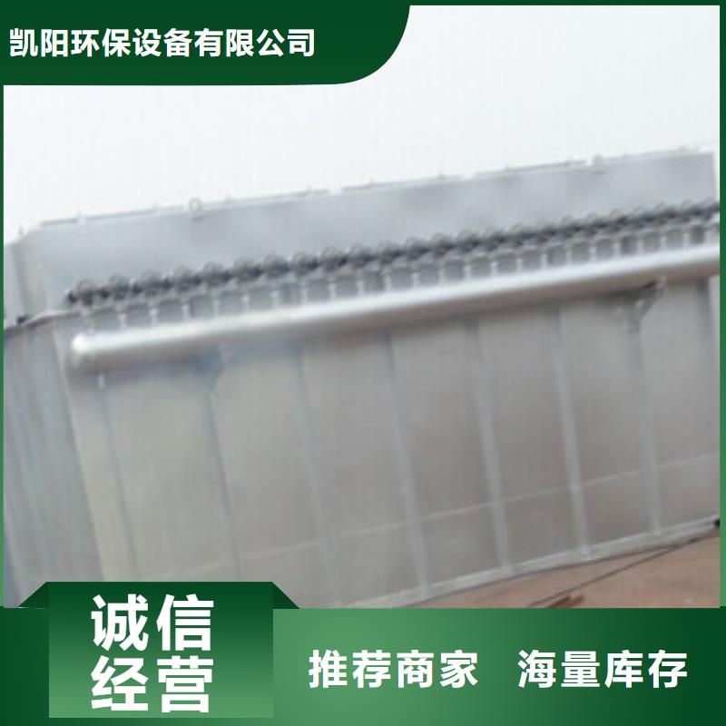 烘干机脉冲袋式除尘器价格优惠