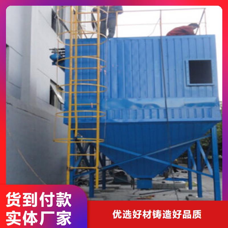 新型脉冲除尘器种类齐全