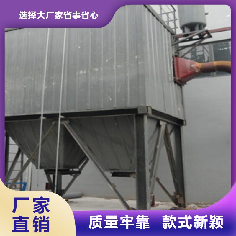 木器厂反吹除尘器厂家直销