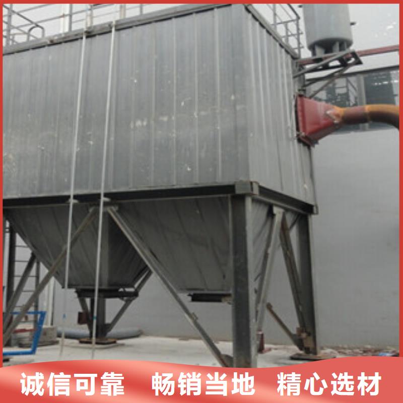 MC型布袋除尘器性价比高