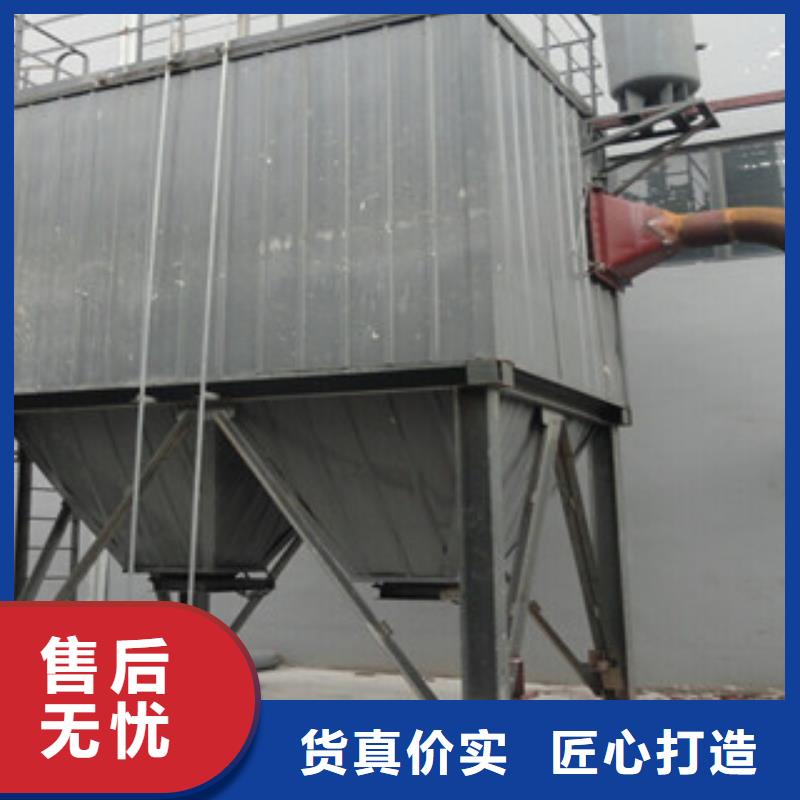 沧州长袋除尘器除尘效率高