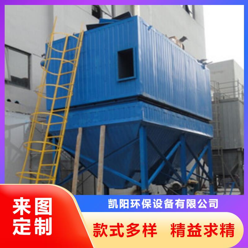 单机布袋除尘器支持定制品种保证