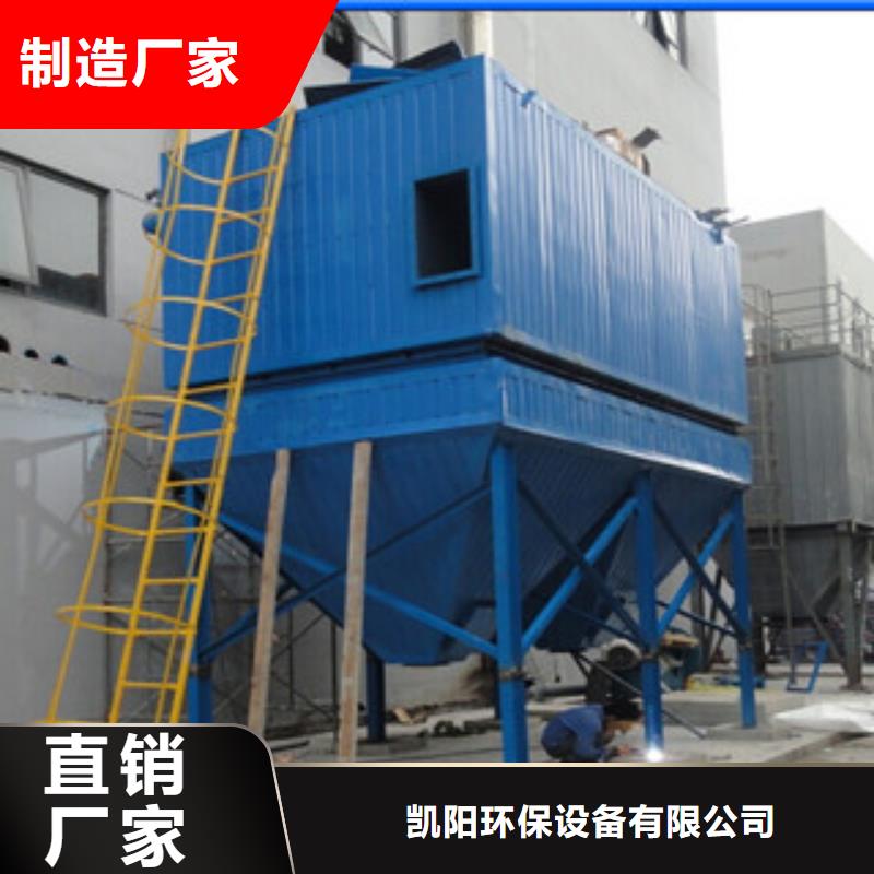泊头除尘器现场制作