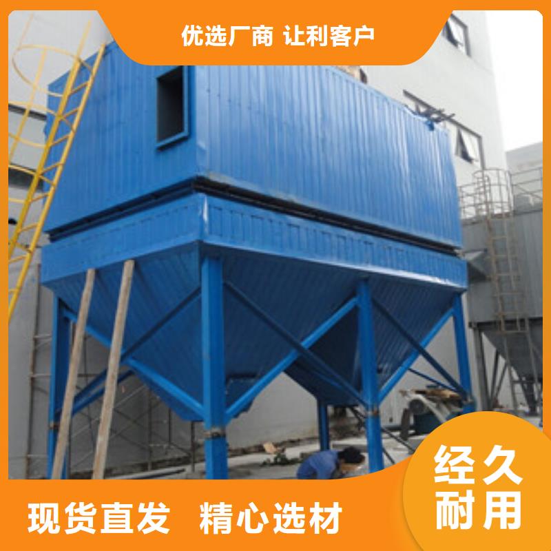 专业厂家制做仓顶除尘器