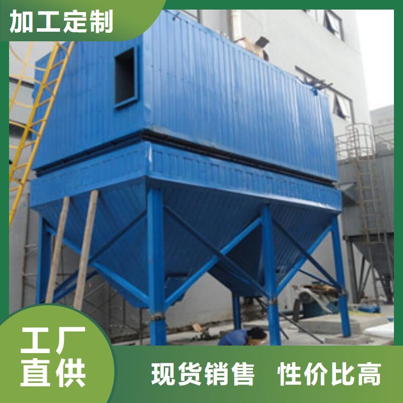 除尘器脉冲除尘器敢与同行比服务