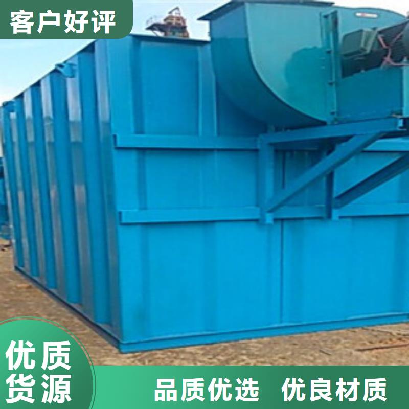 采石场脉冲布袋除尘器高配低价