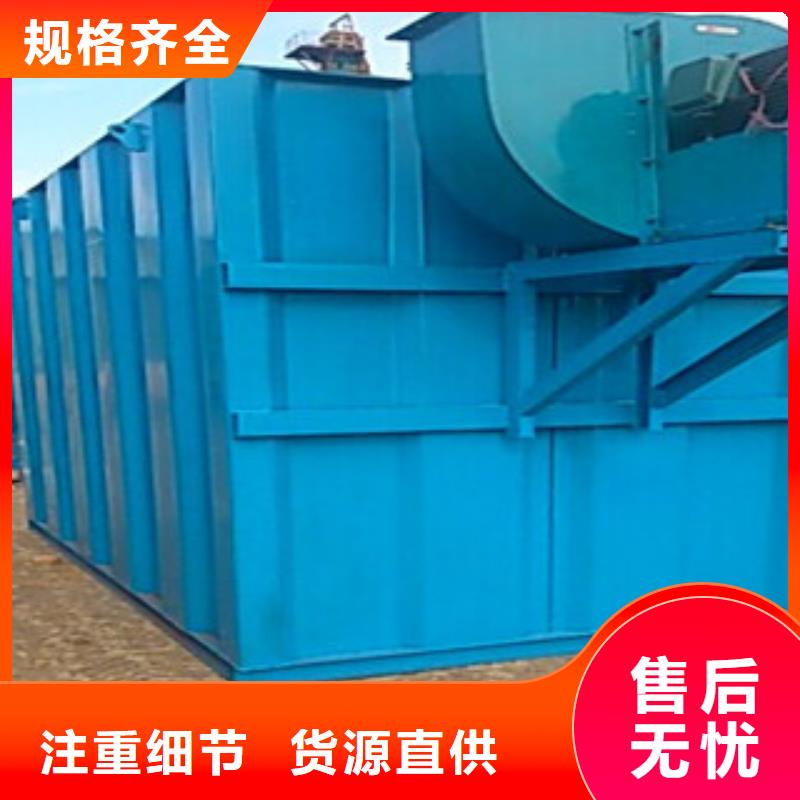 烟气除尘行业河北布袋除尘器厂家经济实惠
