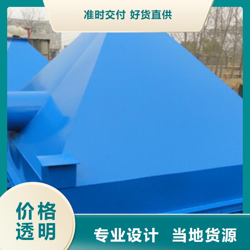 河北沧州脉冲除尘器性能优越