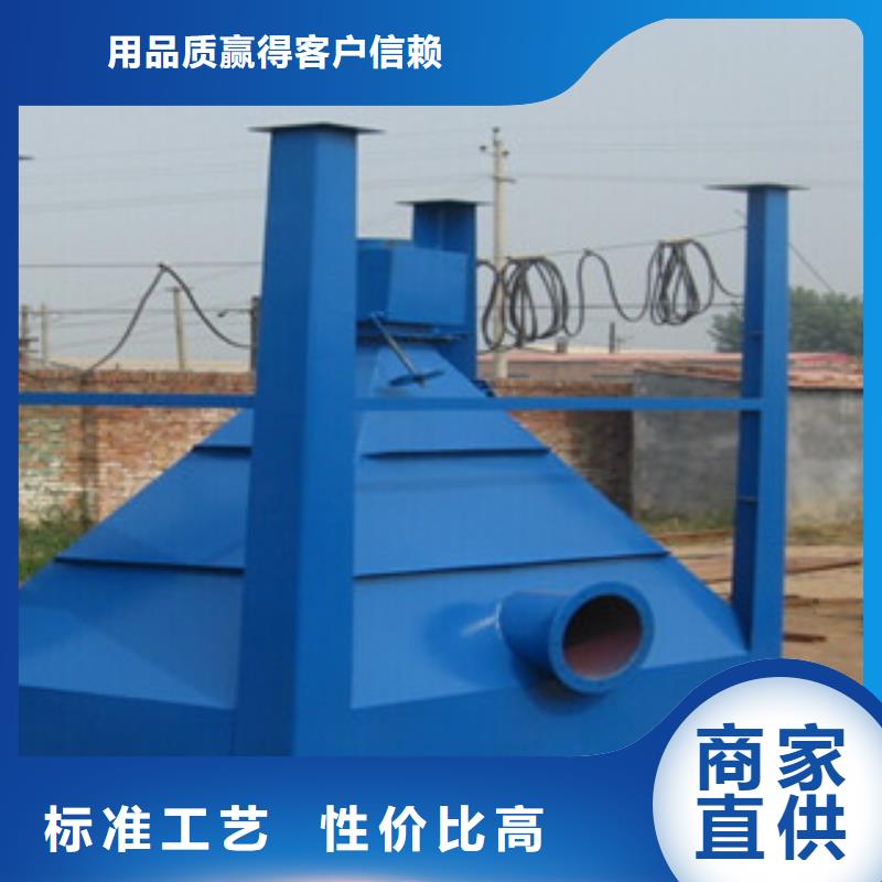 木业除尘器制作加工