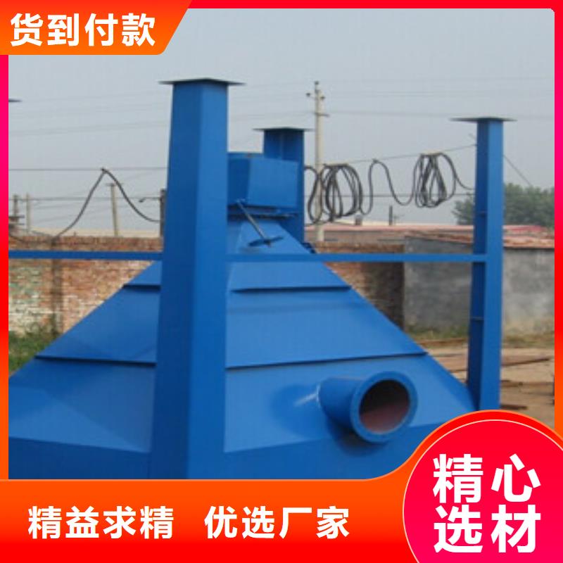 除尘器布袋除尘器质优价保