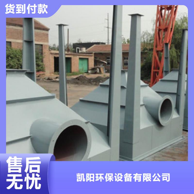 JBC-32型移动式单机除尘器价格优惠