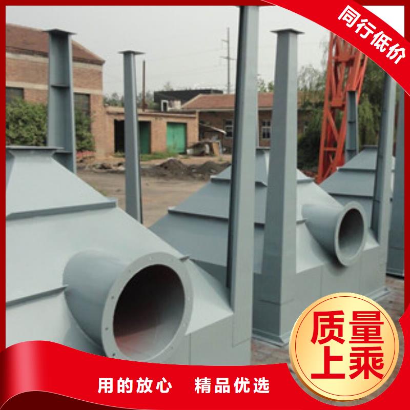 锅炉脉冲除尘器制作