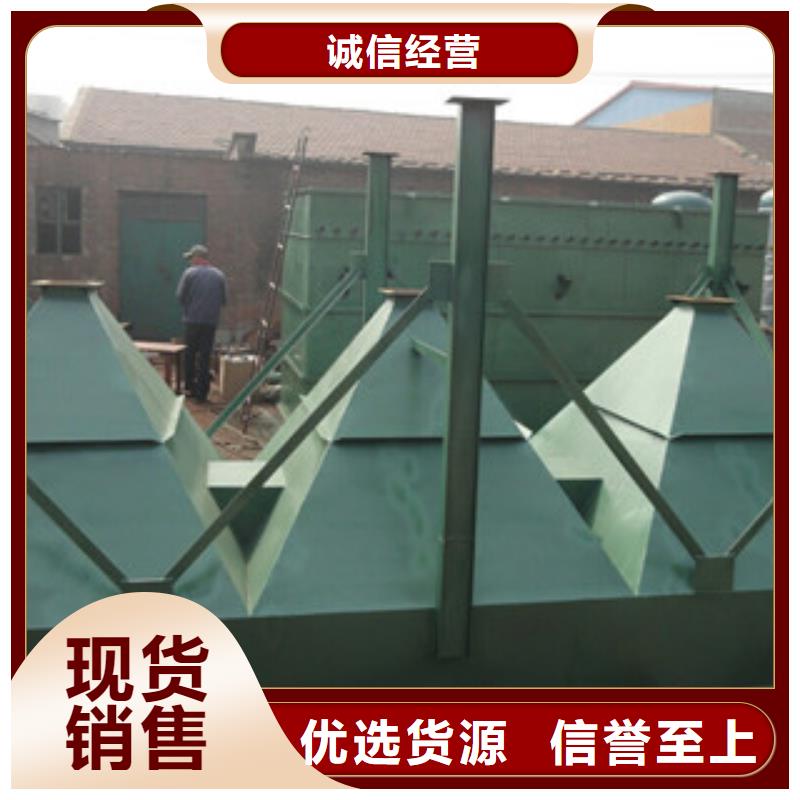 炼铜炉MC单机脉冲除尘器运行方便