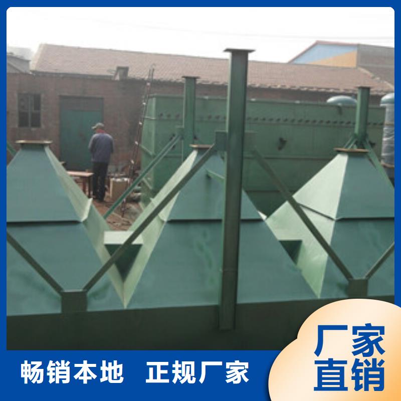 旋风除尘器厂家